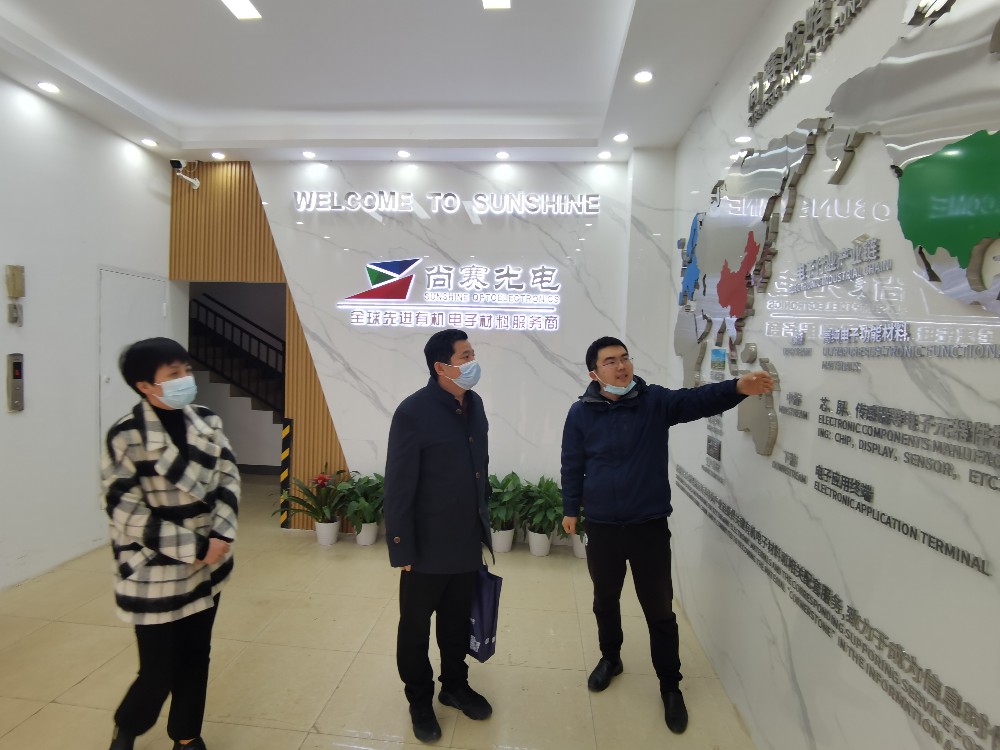 點擊查看高清原圖